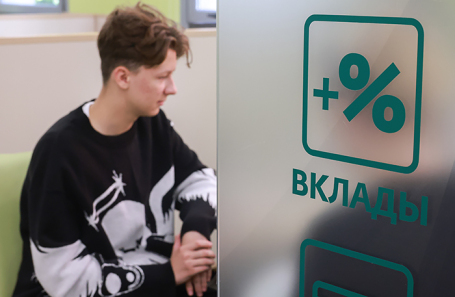 Арендное жилье — это уже не про доходность. Там сейчас просто проигрывают депозитам. И не на копейку.