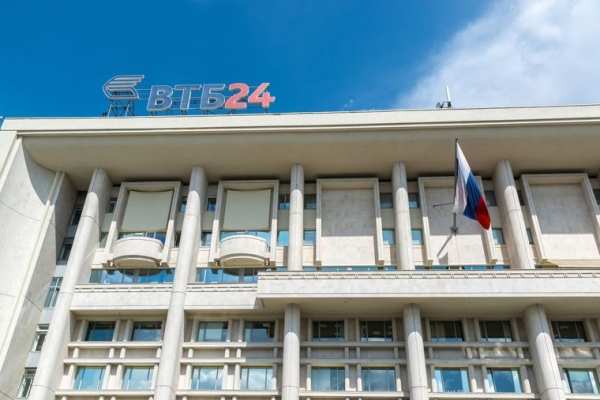ВТБ запустили «Ипотечный бонус» — программа, которая реально выделяется на фоне стандартных предложений.