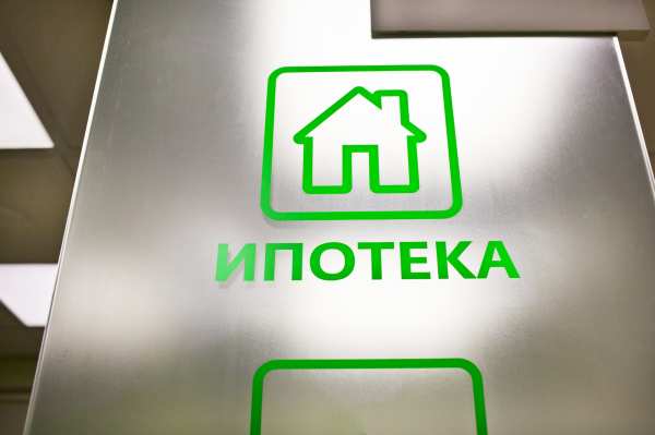 Ипотека: кому банк скажет «да» в первую очередь, а кого отпустит с миром?