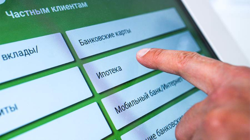 Как снизить ежемесячный платеж по ипотеке: варианты от эксперта