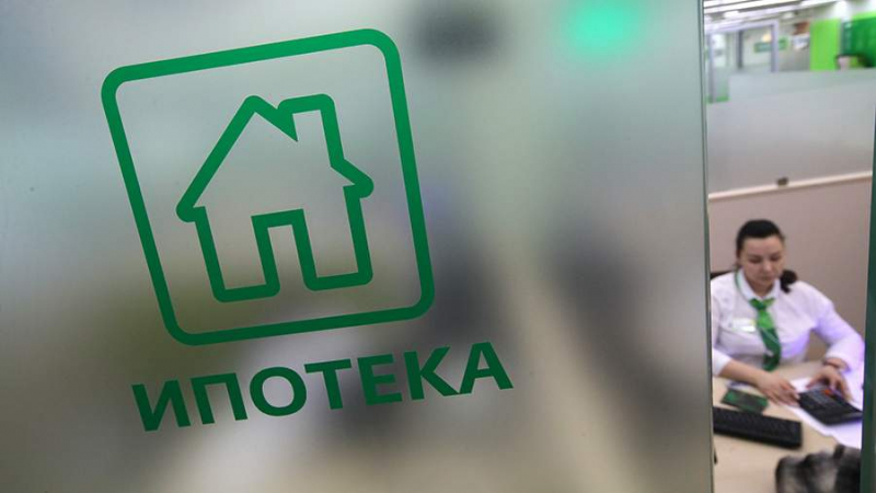 Отказ от страховки по ипотеке — это риск, который эксперт считает недопустимым.