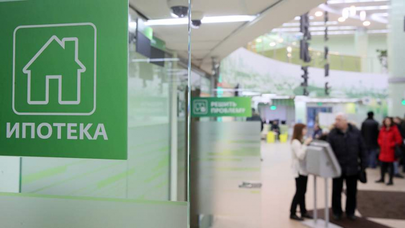 Эксперты назвали, на что смотрят ипотечники при выборе квартиры